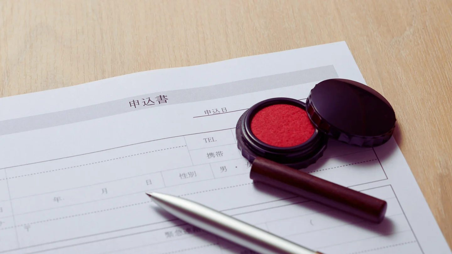 そろそろやめませんか？Excel申請書 | 非効率な運用を見直すヒント